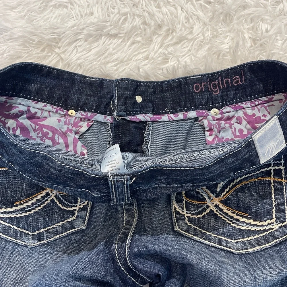 Maurices ORIGINAL Dark Blue Ankle Jeans/Capris WOMENS SIZE 7/8 denim